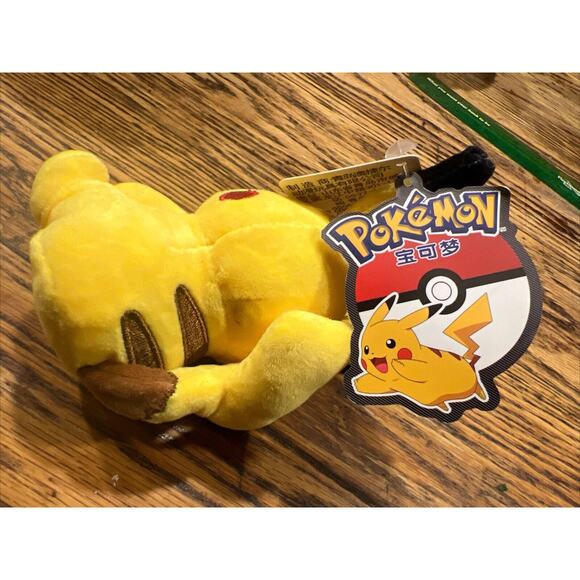 NWT Pokemon Pikachu Aoger 4” Pikachu Plush RARE Asia Only Exclusive G9 - Picture 3 of 7